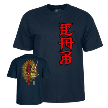 Powell Peralta Cab Ban This Navy Ss S camiseta