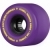 Dh 69mm Snakes Purple 75a