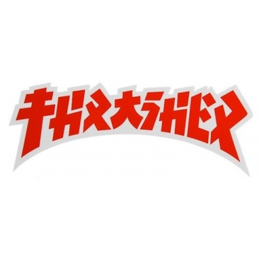 Thrasher Godzilla Die Cut - White Red - S Sticker Skate