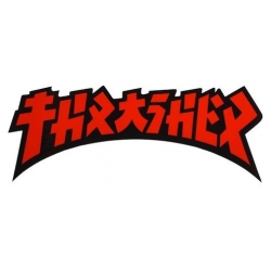 Thrasher Sticker Skate Godzilla Die Cut - Red Black - S 