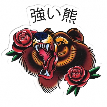 Grizzly japan bear Sticker Skate